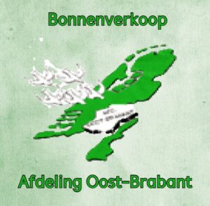 Mart van Dam en Dochter uit Deurne