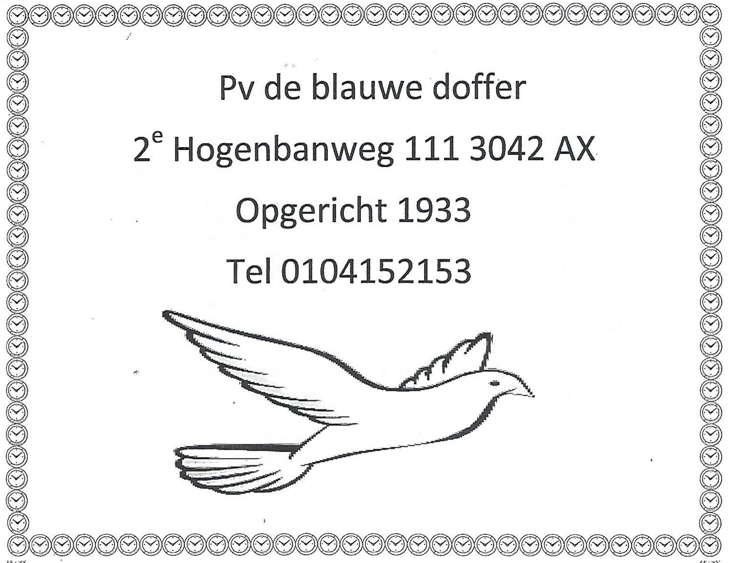 P.V. De Blauwe Doffer, Rotterdam